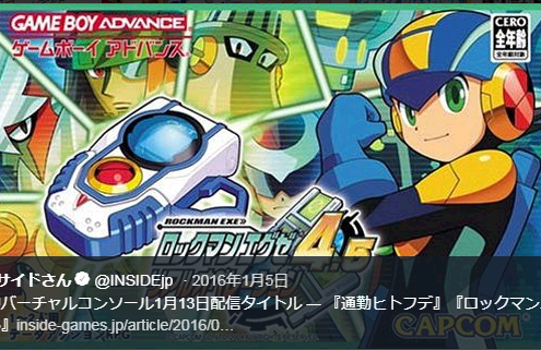 U - bN}GO[4.5